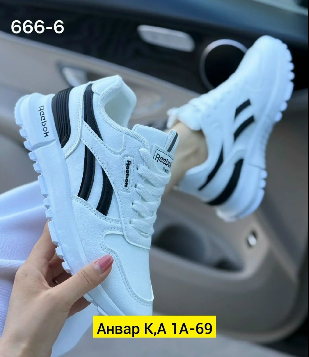 кроссовки,кроссовки женскиe,кроссовки reebok,мужской кроссовки,мужская  кроссовки