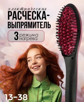 1000 мелочей