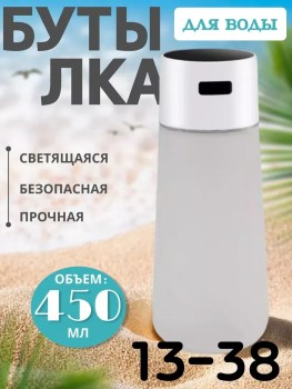 1000 мелочей