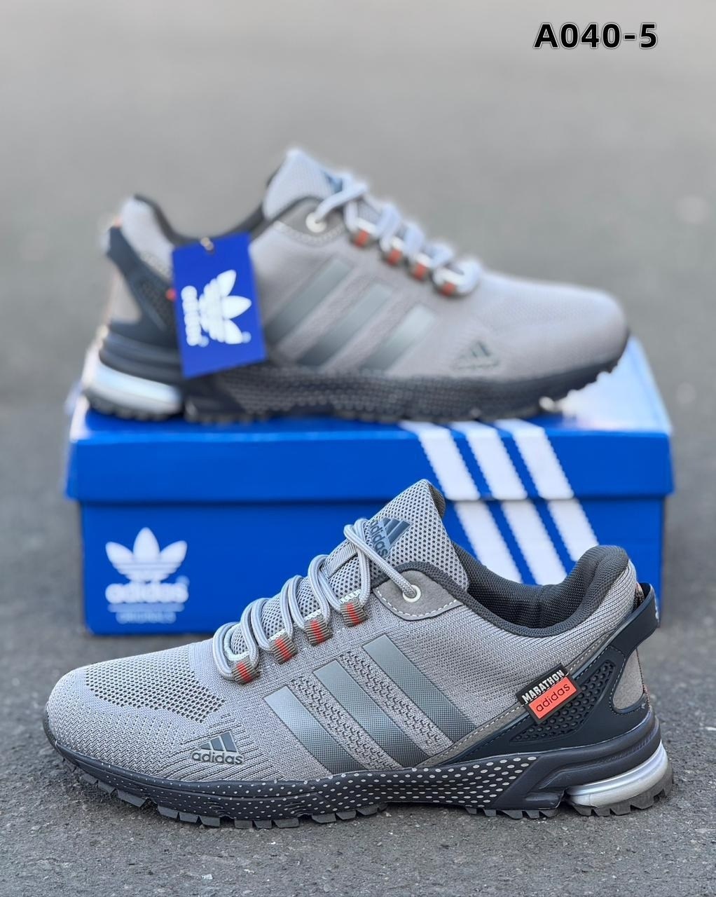 кроссовки мужские adidas,кроссовки adidas,кроссовки мужские летние adidas,кроссовки,кроссовки adidas marathon