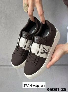Кеды