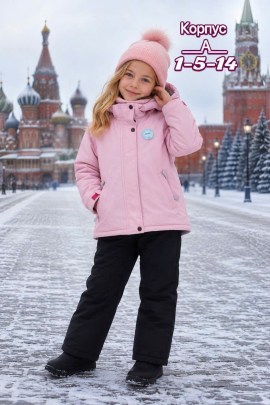 Костюм