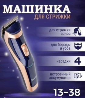 Халат