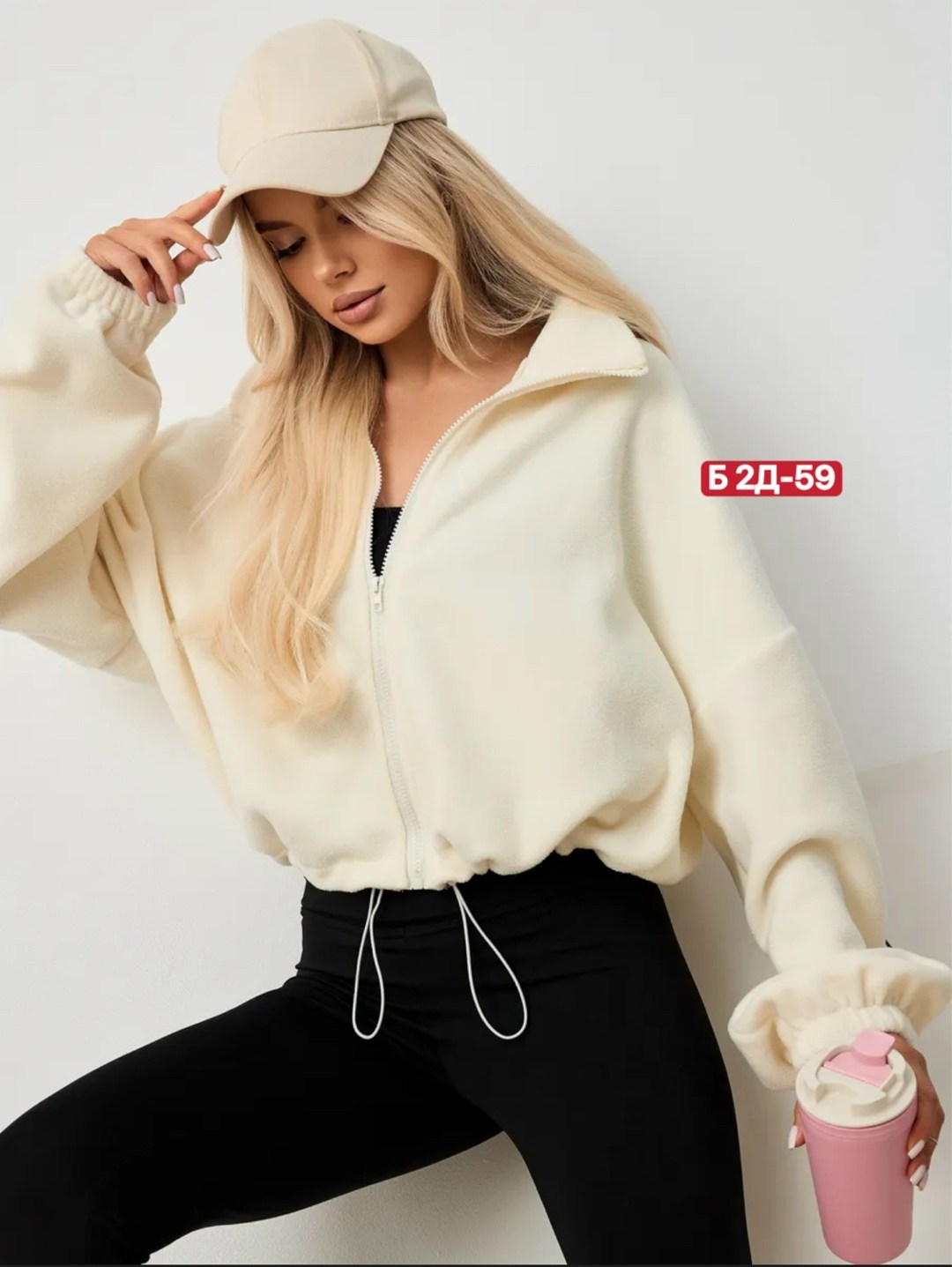 женская кофта,кофта короткая,толстовки женская,розовая кофта,зип худи укороченная кофта на молнии с начесом