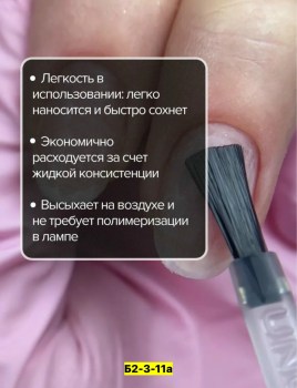 1000 мелочей