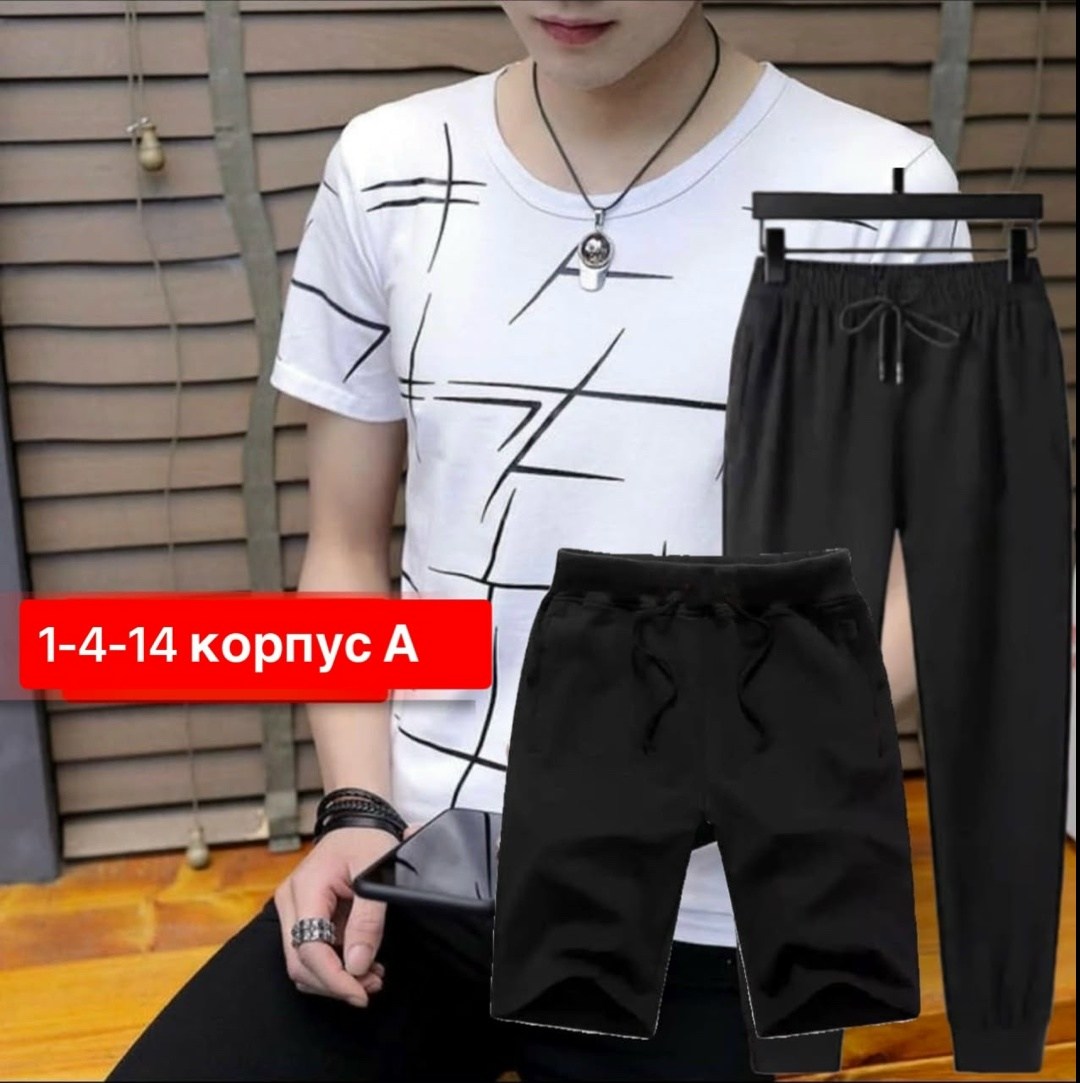 футболки для мужчин,комплект костюм,спортивные костюм,костюмы спортивные мужские