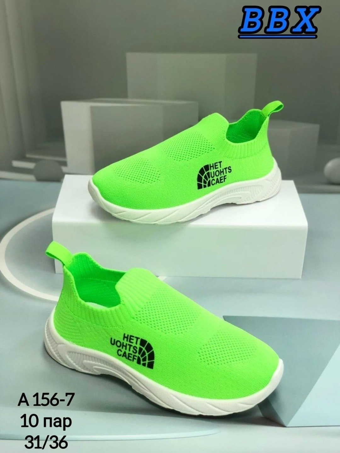 слипоны детские кеды летние poroco shoes,розовые кроссовки,слипоны детские кроссовки летние стильные сменка,текстильные кроссовки,кроссовки летние текстильные