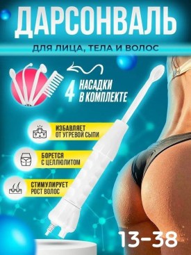 Халат