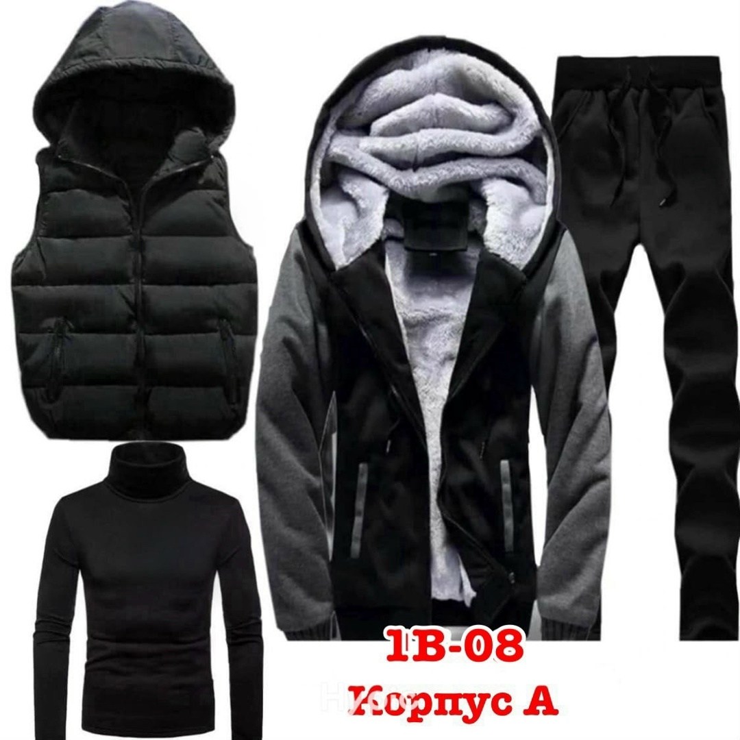 спортивный костюм мужской на флисе четверка adidas,теплый спортивный костюм мужской,спортивный костюм мужской на флис,спортивный костюм мужской adidas 4в1 тёплый,костюм мужской зимний тройка-лидер