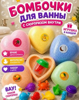 Халат