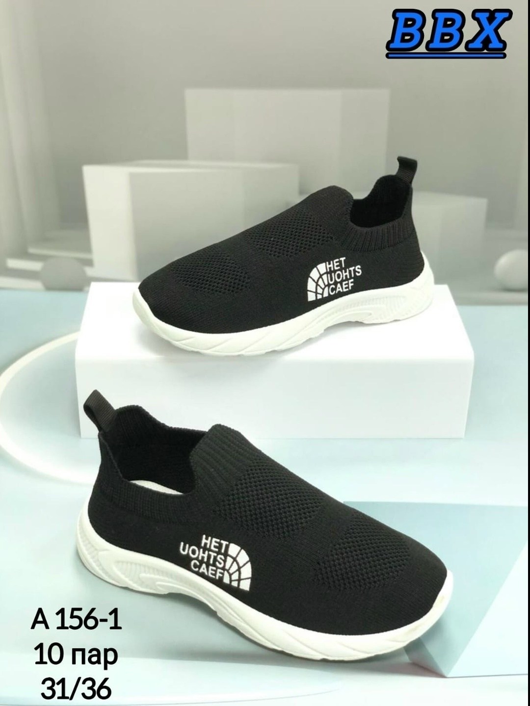 слипоны детские кеды летние poroco shoes,розовые кроссовки,слипоны детские кроссовки летние стильные сменка,текстильные кроссовки,кроссовки летние текстильные