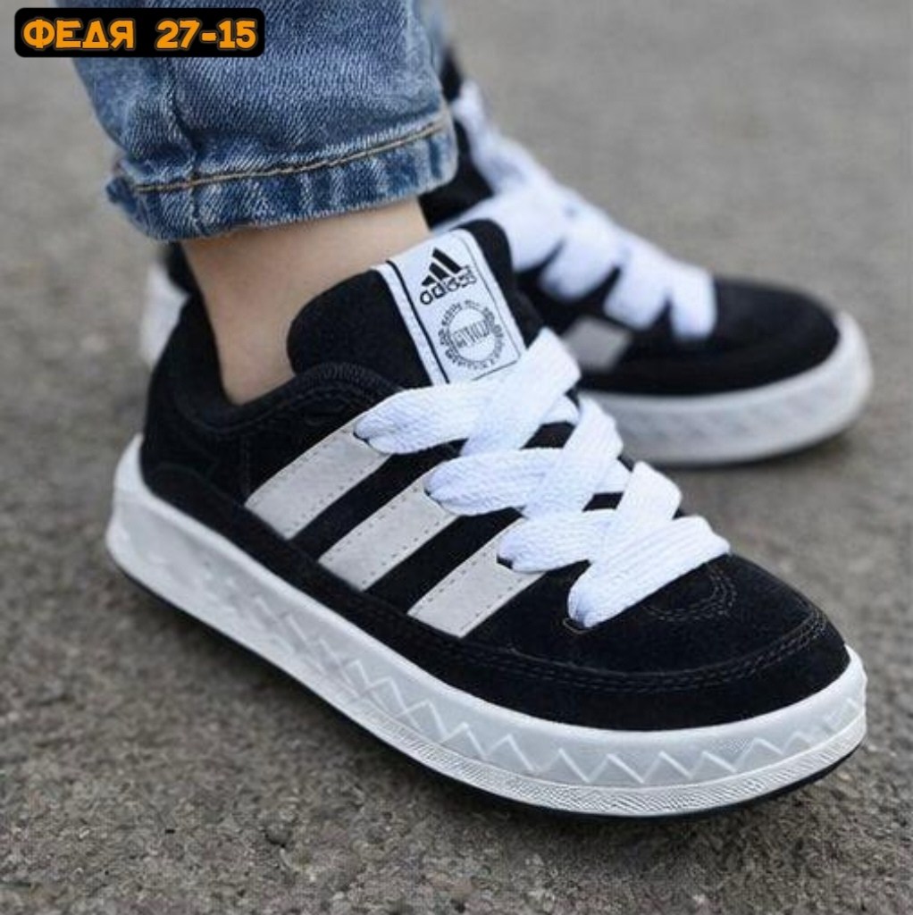 кроссовки adidas,,кроссовки адидас,кроссовки adidas campus,кроссовки молодежные