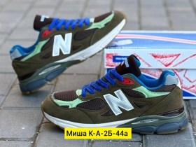 Кроссовки