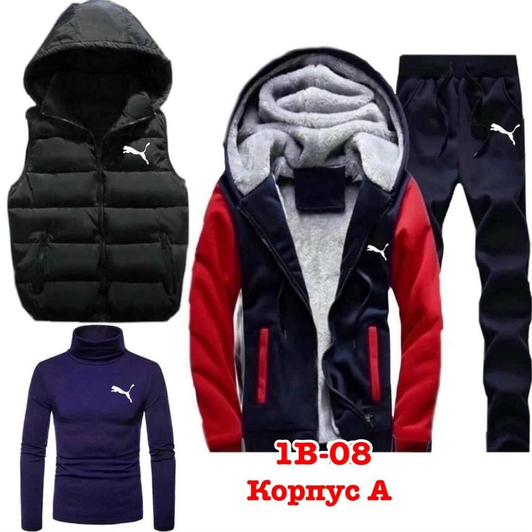 спортивный костюм мужской на флисе четверка adidas,теплый спортивный костюм мужской,спортивный костюм мужской на флис,спортивный костюм мужской adidas 4в1 тёплый,костюм мужской зимний тройка-лидер