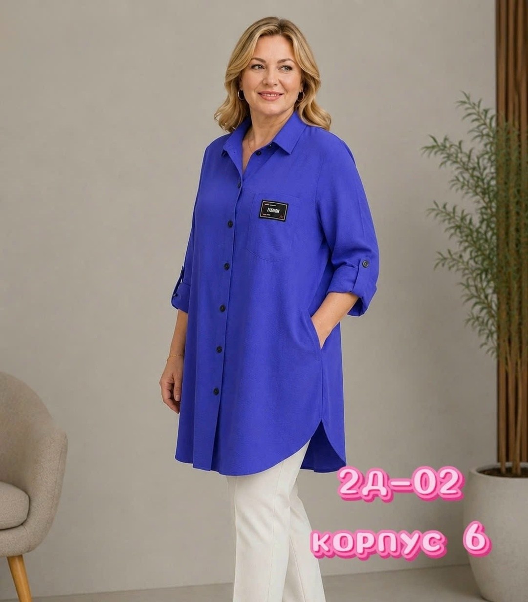 рубашка туника,рубашка женская,туника женская,рубашка туника женская,рубашка удлиненная