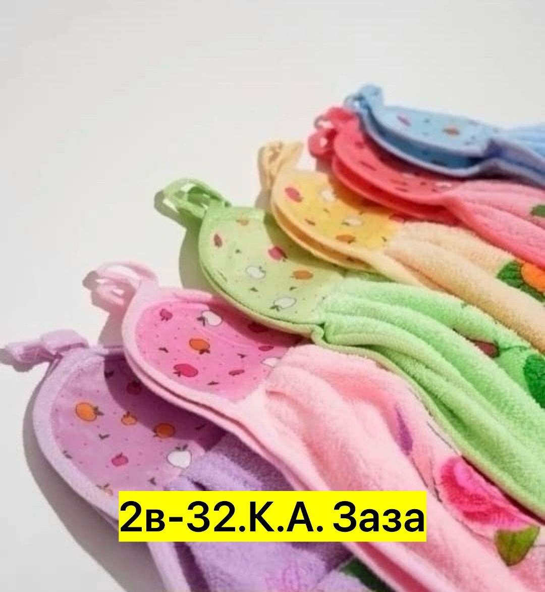 набор кухонные полотенец,набор кухонных полотенец из микрофибра,набор кухонных полотенец груша,полотенца для кухни,полотенца кухонное