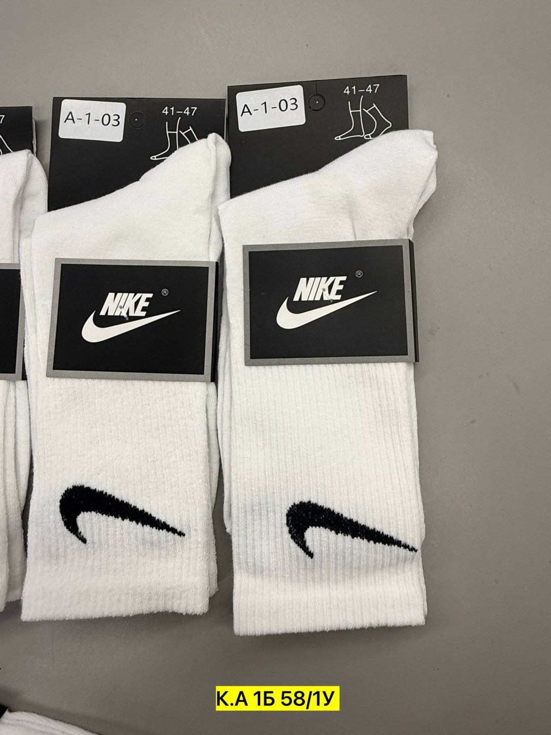высокие носки nike,высокие носки nike спортивные носки цвет белый,носки nike мужские,носки найк,носки спортивный