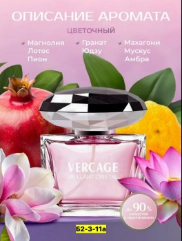 1000 мелочей