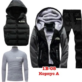 Костюм