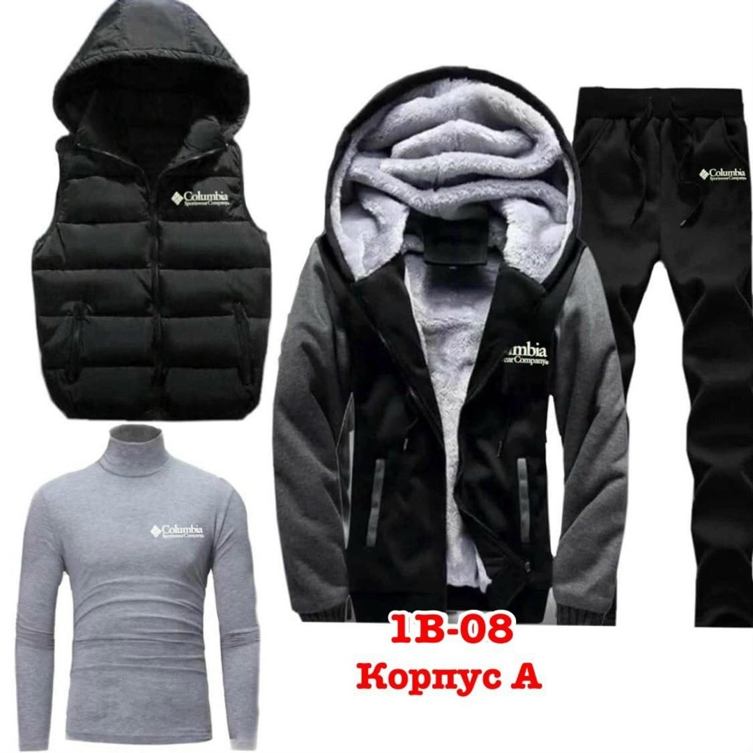 спортивный костюм мужской на флисе четверка adidas,теплый спортивный костюм мужской,спортивный костюм мужской на флис,спортивный костюм мужской adidas 4в1 тёплый,костюм мужской зимний тройка-лидер