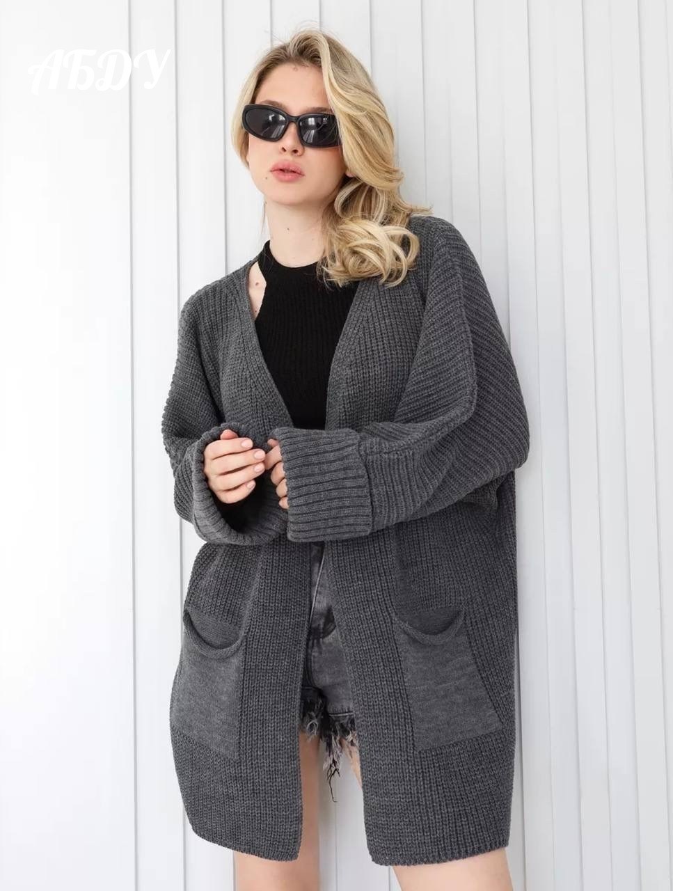 кардиган длинный вязаный oversize bonisha,кардиган длинный вязаный oversize,сиреневый кардиган,кардиган женский,кардиган женский длинный с карманами
