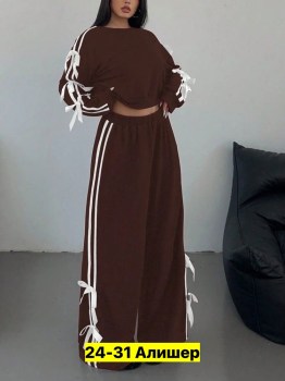 Костюм