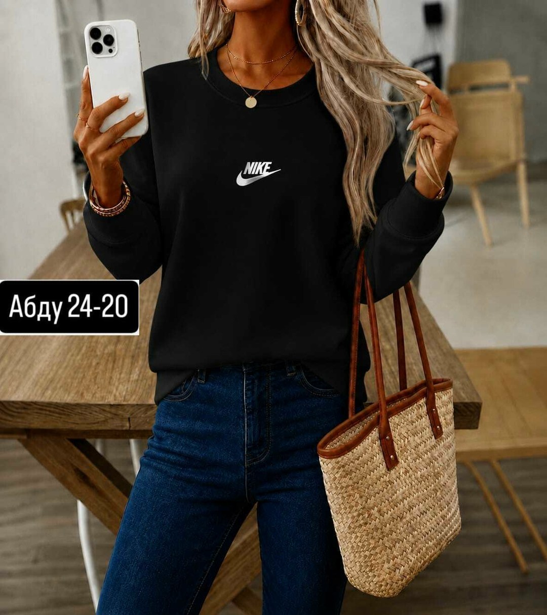 свитшот женская,женская кофта,свитшот женский nike,свитшот,женская толстовка