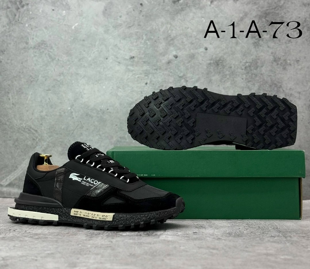 мужской кроссовки,кроссовки для мужчин,,кроссовки мужские lacoste,кроссовки мужские armani