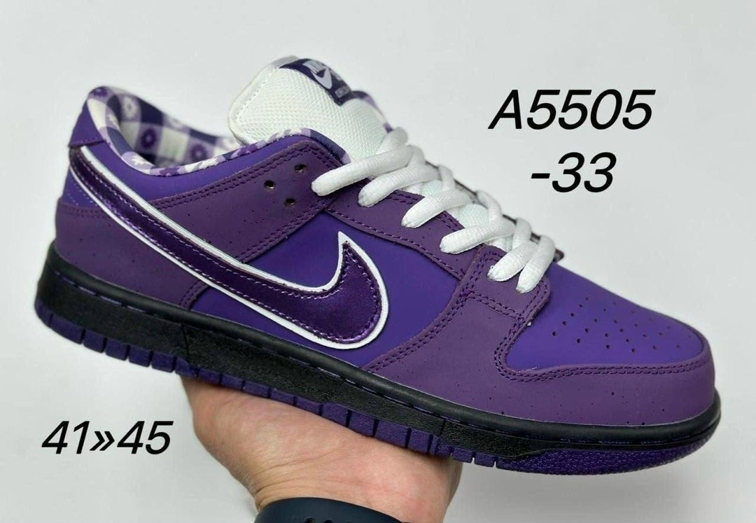 кроссовки nike dunk sb low,кроссовки nike dunk sb,кроссовки,nike sb dunk low,кроссовки nike sb dunk low ben &amp  jerry's chunky dunky