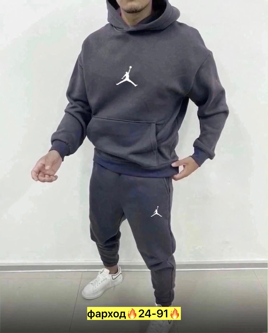 мужской спортивный костюм,спортивный костюм jordan,мужской спортивный костюм на флисе,костюм спортивный,костюм найк мужской
