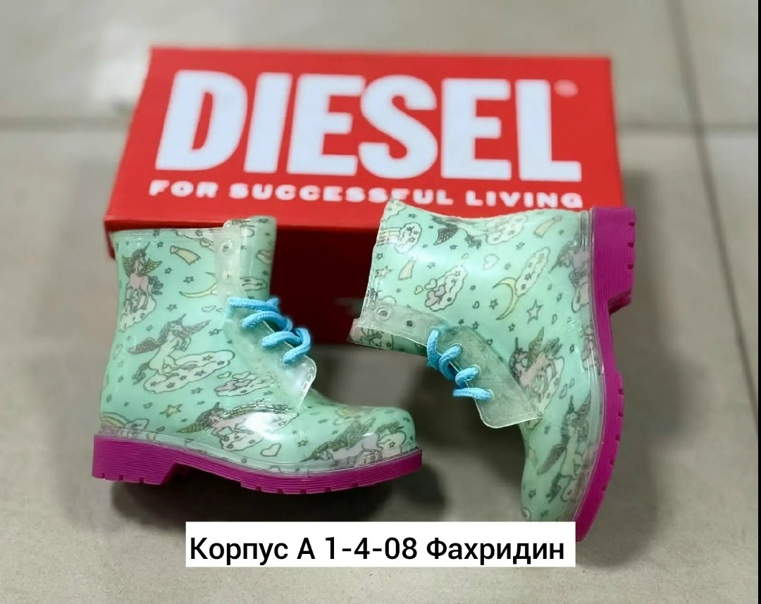 ,ботинки сказка демисезонные для девочки,сапоги резиновые,детские ботинки,ботинки для девочек демисезонные