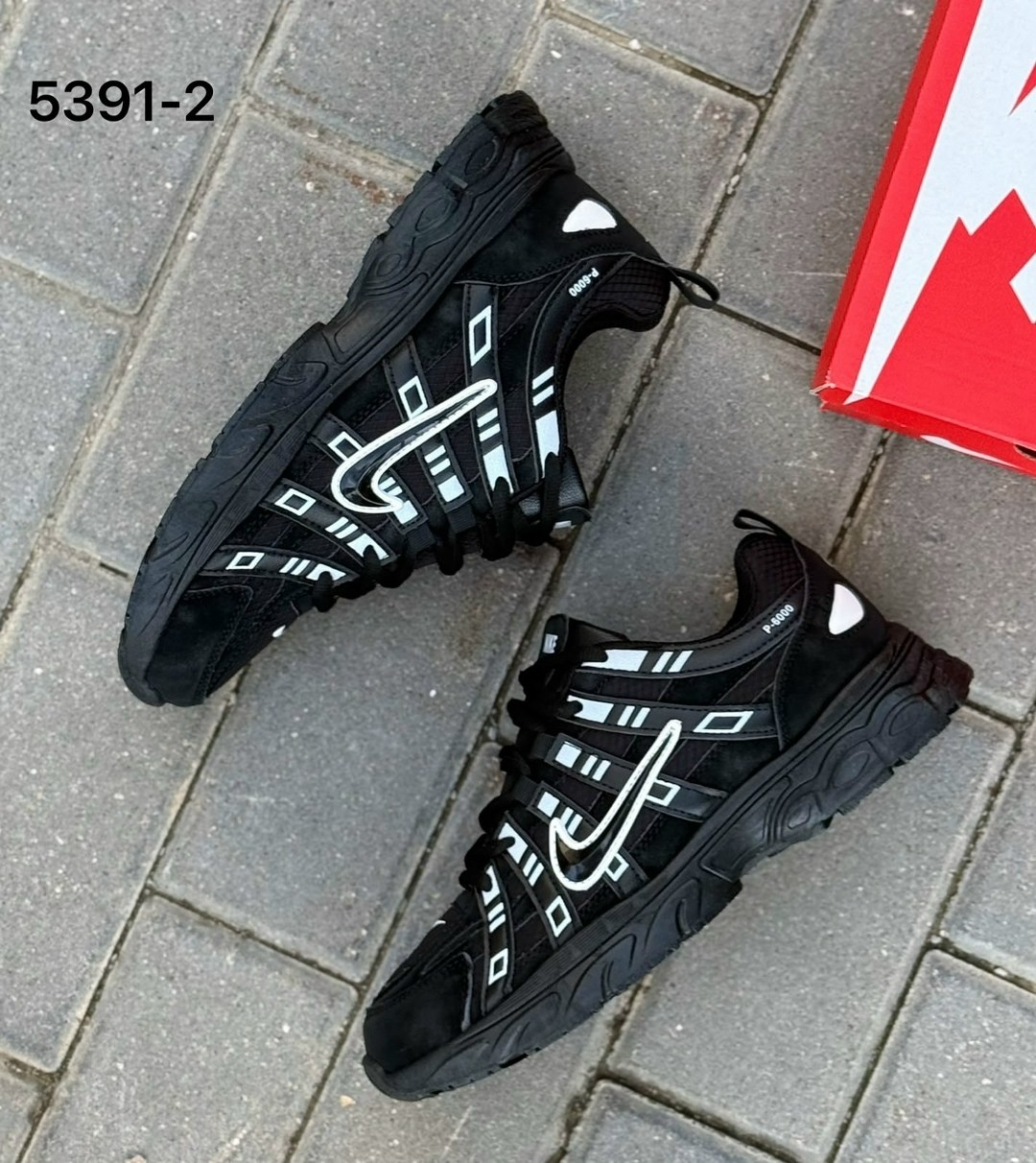 кроссовки nike p-6000,демисезонные кроссовки найк p-6000 gore-tex,кроссовки p 6000,мужские кроссовки nike,кроссовки