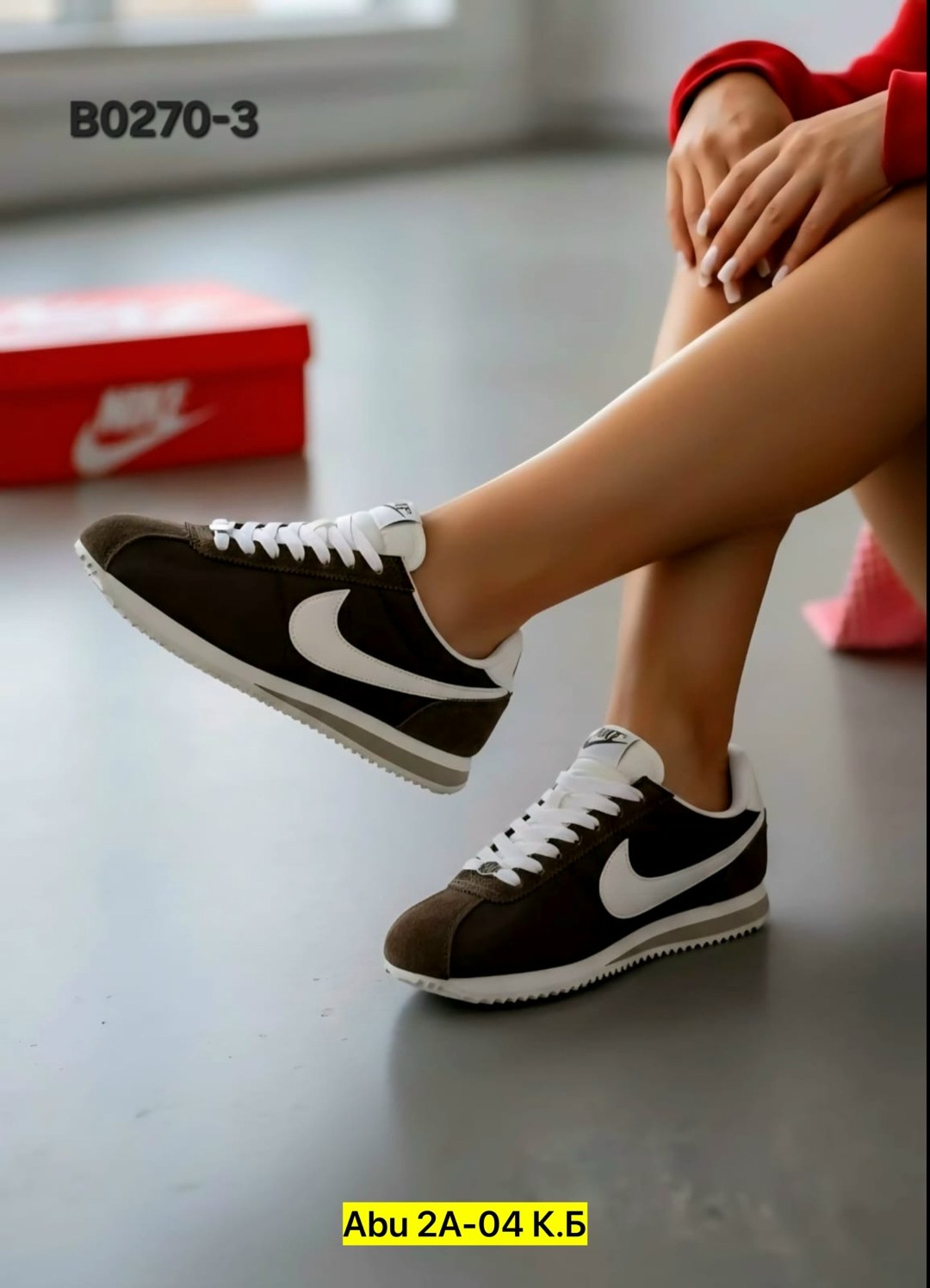 кроссовки cortez коричневые nike,кроссовки nike cortez,кроссовки,кроссовки женские nike кортез коричневые,кроссовки nike женские