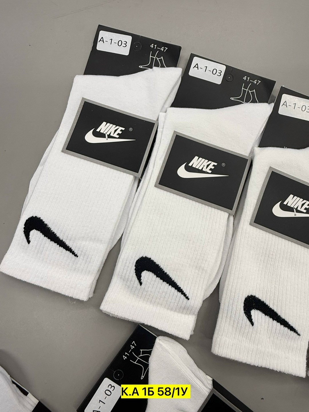 высокие носки nike,высокие носки nike спортивные носки цвет белый,носки nike мужские,носки найк,носки спортивный