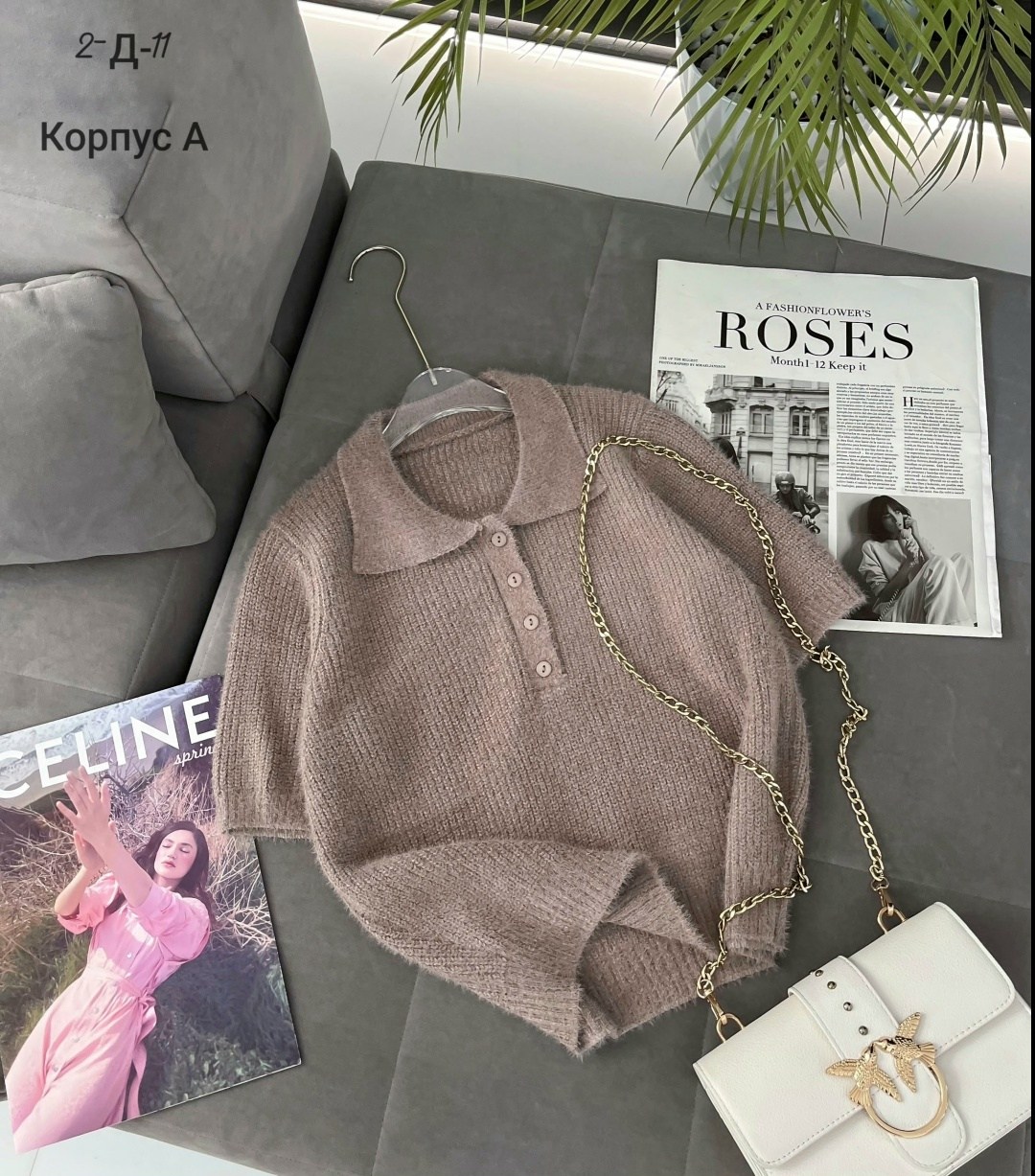 женская кофта,свитер кофта,джемпер,кофта,кардиган кофта