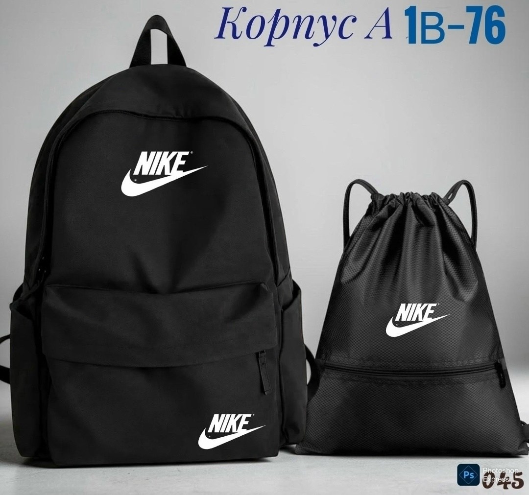 рюкзаки,школьный рюкзак портфель,рюкзак new era,модные рюкзаки,рюкзаки мужские