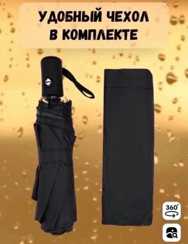 1000 мелочей