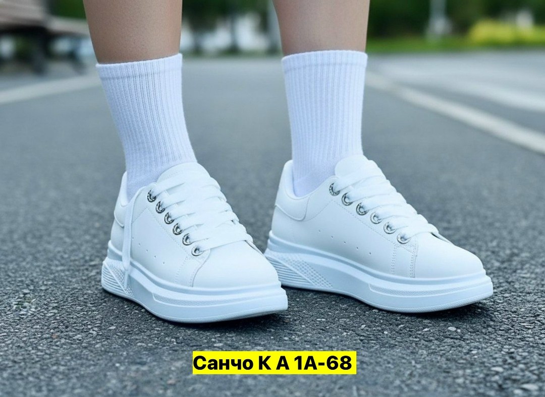 женские кроссовки,,кеды кроссовки женские,женские белые кроссовки,кеды белые