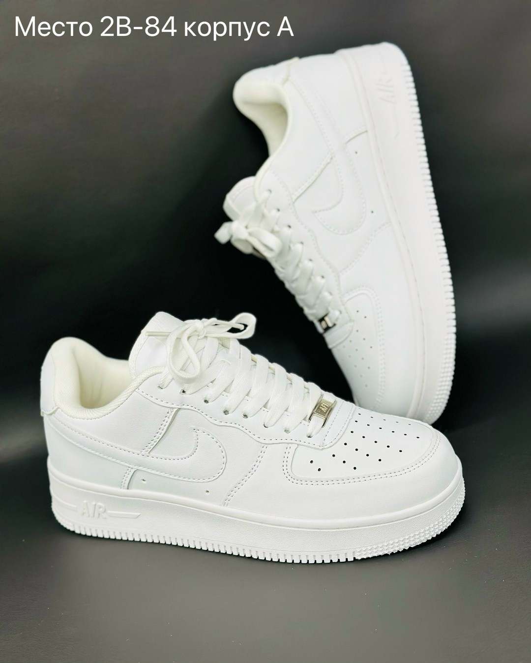 кроссовки nike air force,nike air force 1,кроссовки,кроссовки nike air force 1,женские кроссовки