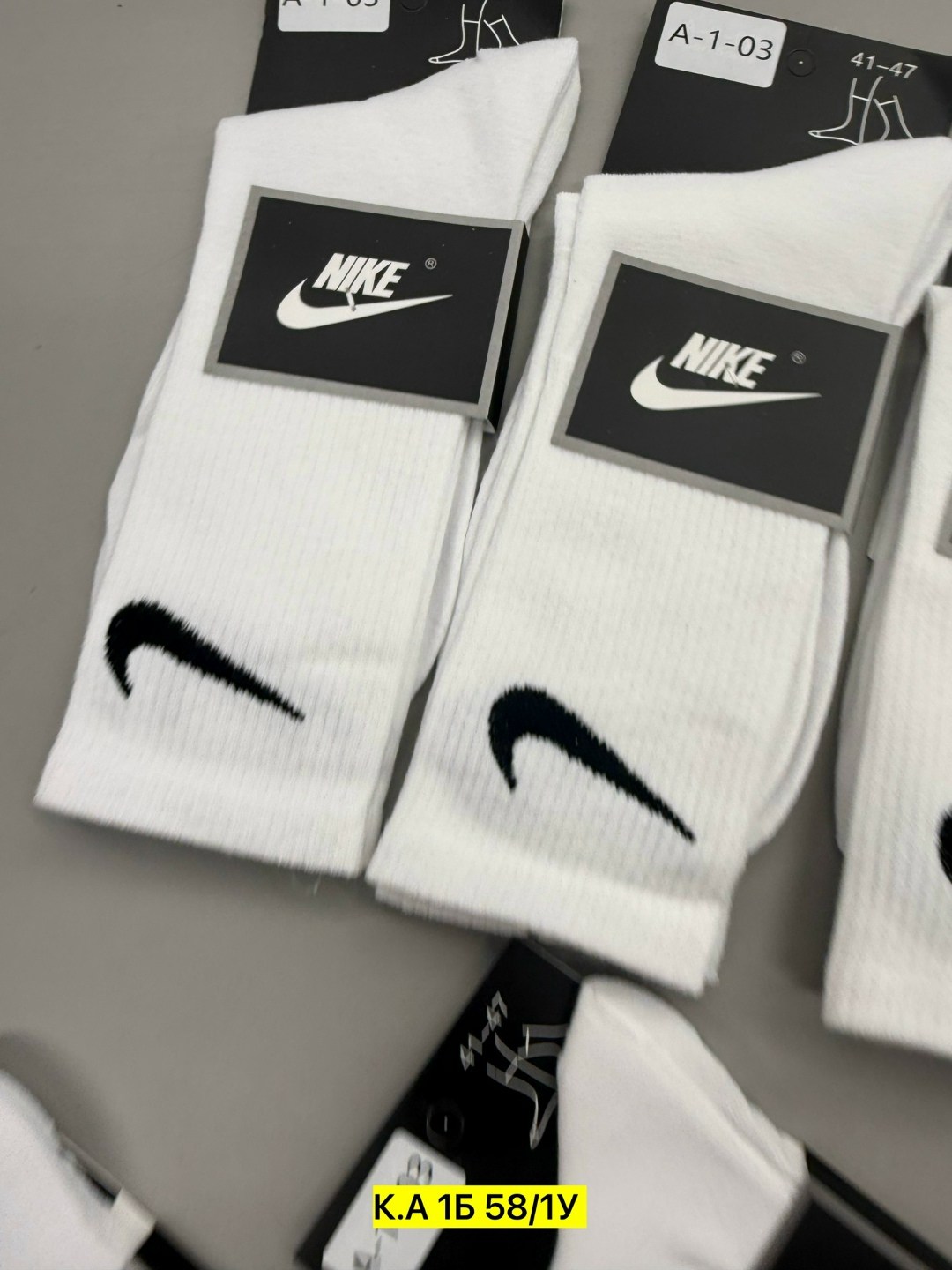 высокие носки nike,высокие носки nike спортивные носки цвет белый,носки nike мужские,носки найк,носки спортивный