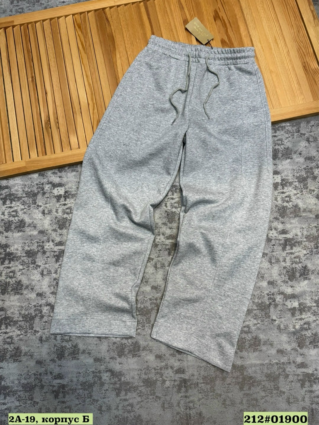 спортивный костюм brunello cucinelli,спортивные костюм,брюки спортивные,брюки мужские