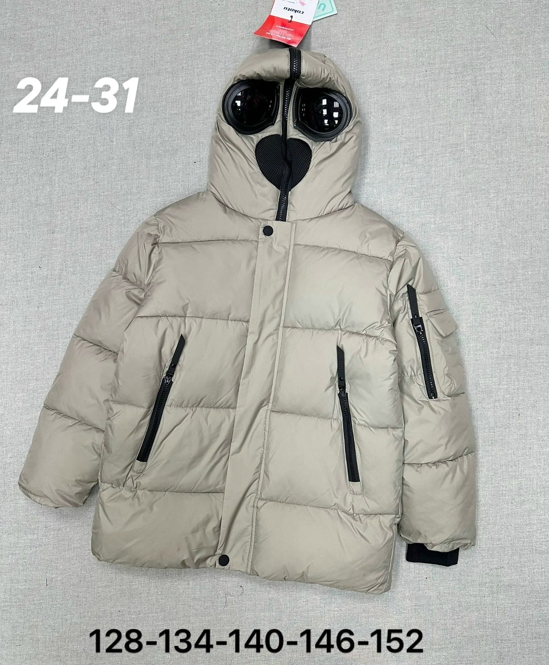 зимняя куртка,пуховик c.p. company x palace зимний,куртка пуховик,мужская зимняя куртка,куртка для мальчика