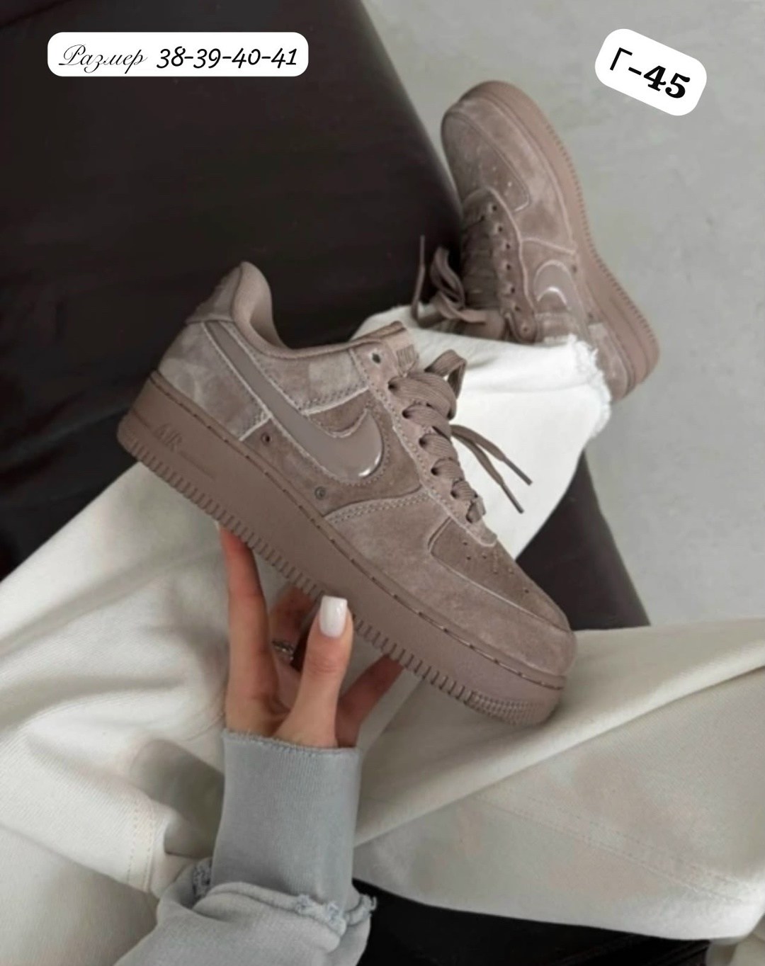 кроссовки nike air force 1 форсы белые кеды,кроссовки женские nike air force 1,кроссовки nike air force,кросcовки nike air force 1,кроссовки air force low 1 форсы кеды nike