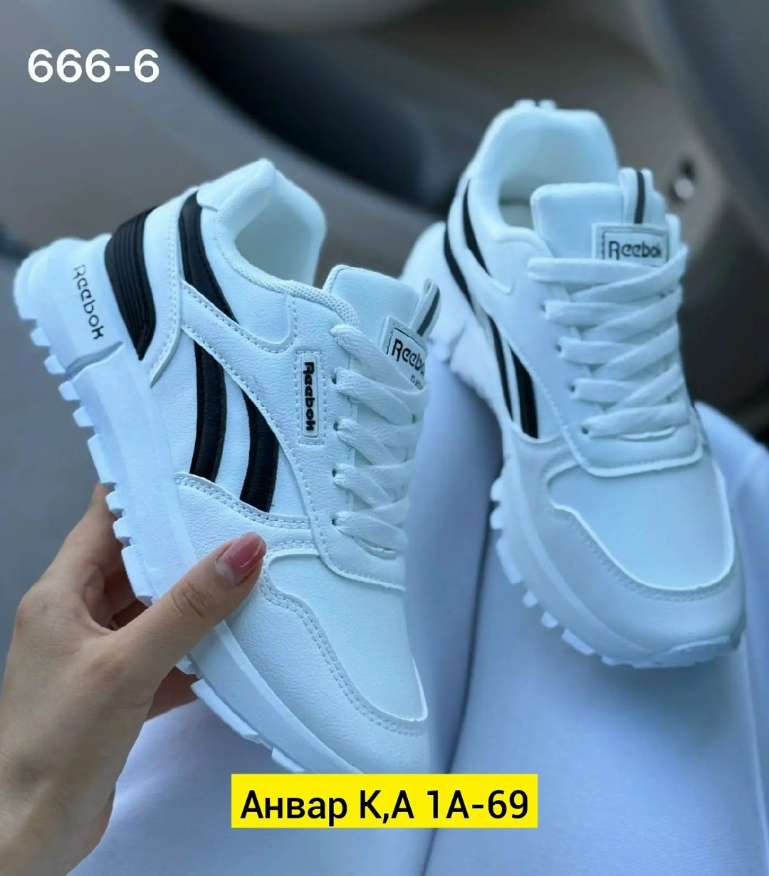 кроссовки,кроссовки женскиe,кроссовки reebok,мужской кроссовки,мужская  кроссовки
