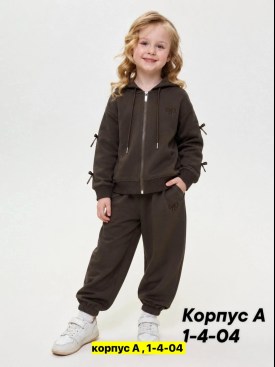 Костюм