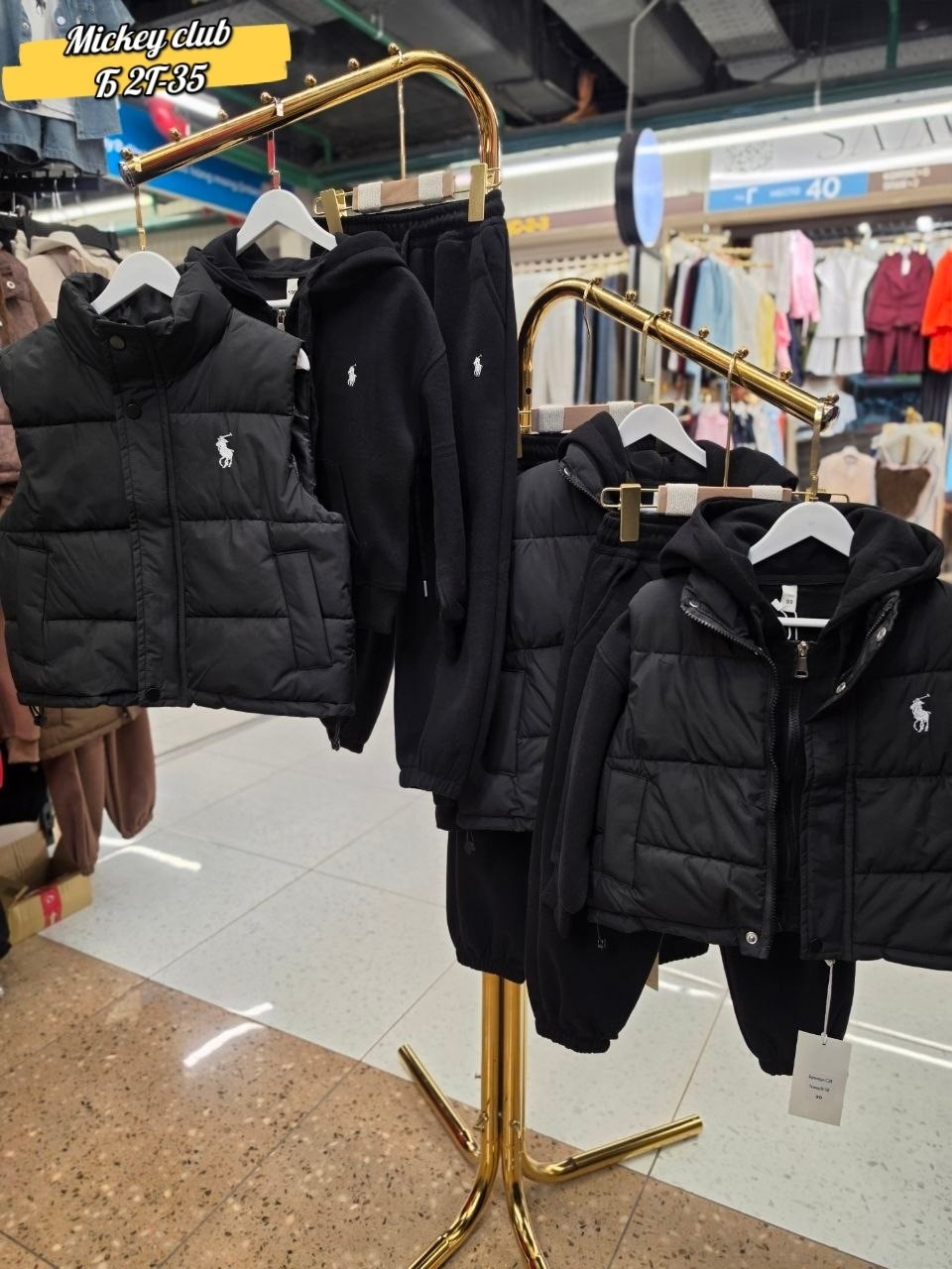 пуховик polo ralph lauren,polo ralph lauren пуховик мужской,куртка polo ralph lauren,пуховик polo,пуховик polo ralph lauren черный