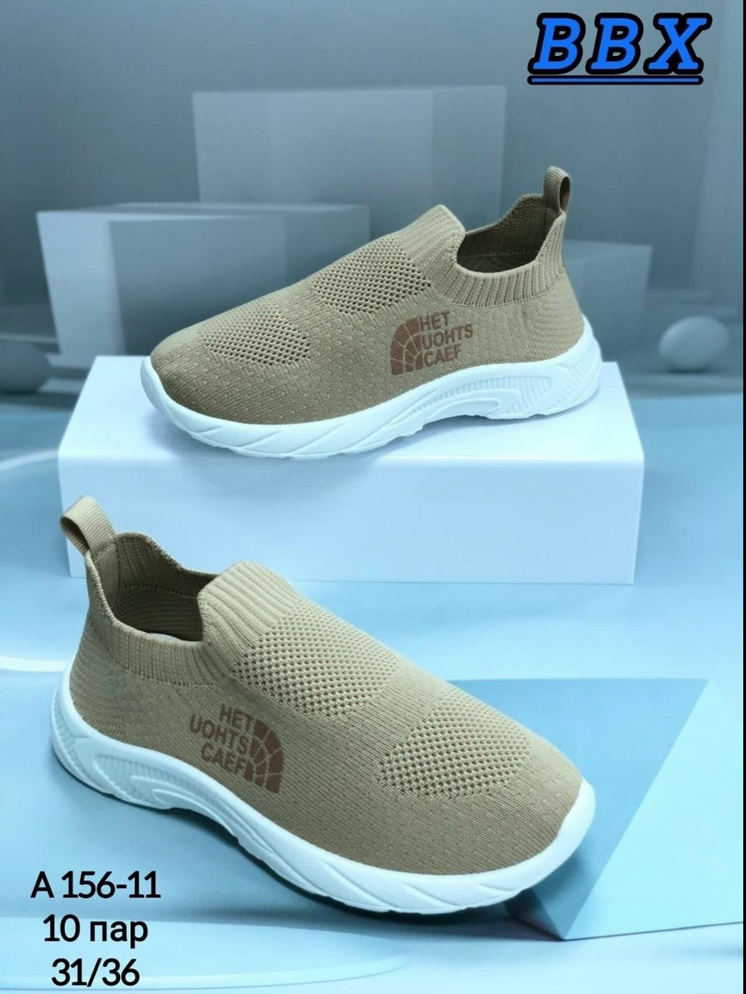 слипоны детские кеды летние poroco shoes,розовые кроссовки,слипоны детские кроссовки летние стильные сменка,текстильные кроссовки,кроссовки летние текстильные