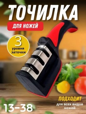 1000 мелочей