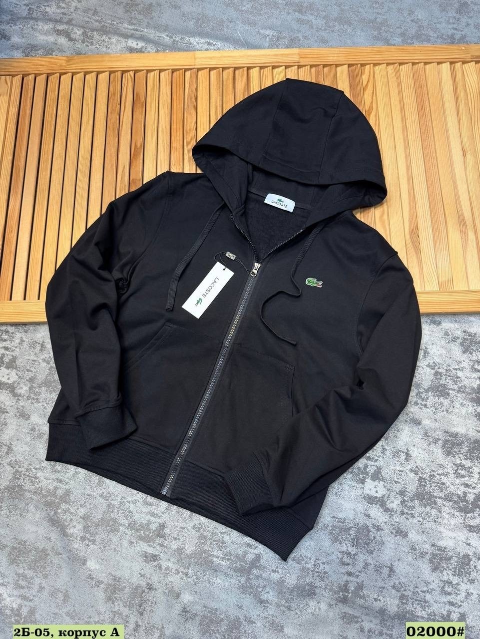 lacoste zip hoodie,худи лакост,толстовка мужской,толстовка,мужские толстовки lacoste