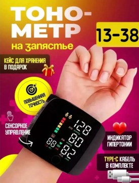 1000 мелочей